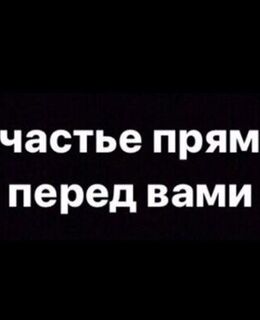 Рома Иванов