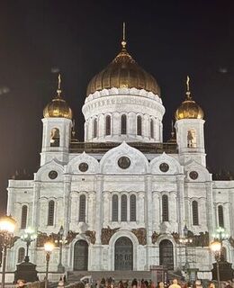 Артём Артемов