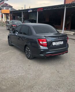 Алан — фото 1