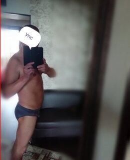 Эмиль — фото 2