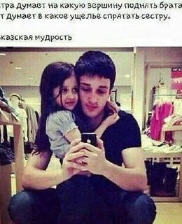 Василиса Васильева